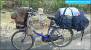 岩崎圭一の指輪の種明かし