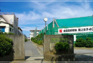 小島瑠璃子の中国の留学先