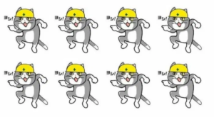 現場猫案件の意味と元ネタ