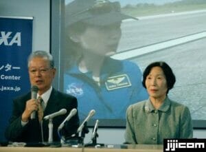 山崎直子と角野隼斗は親戚