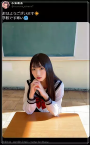 小浜桃奈の高校大学学歴