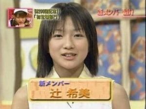 辻希美の顔変わりすぎ